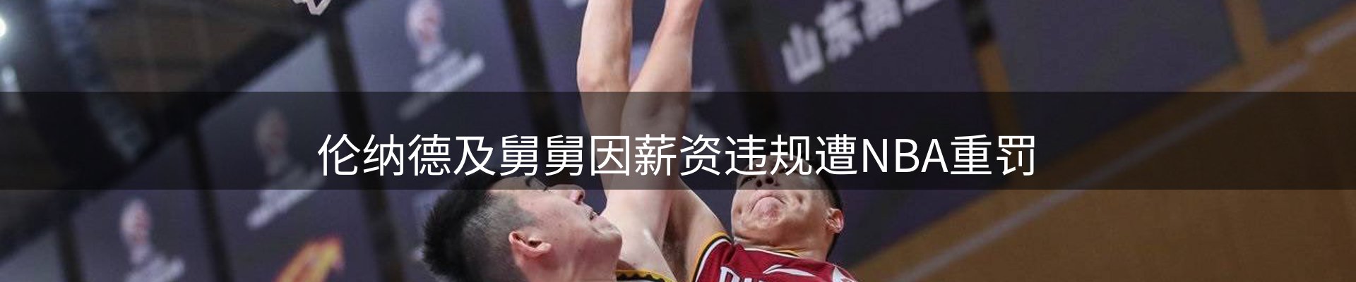 实时资讯